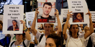 Israël approuve l’accord sur la libération d’otages à Gaza