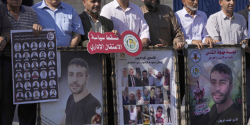 Accord Israël-Hamas: Ce que l&rsquo;on sait des prisonniers Palestiniens qui devraient être libérés