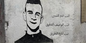 Vidéo: Deux enfants tué par balle dans le camp de Jénine en Cisjordanie