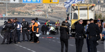 Guerre Israël-Hamas: une attaque à Jérusalem-Ouest fait trois morts et 6 blessés