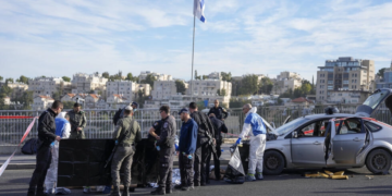 Le Hamas revendique l&rsquo;attaque meurtrière à Jérusalem et appelle à une « escalade »