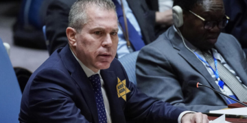 Israël accuse le CICR et l&rsquo;OMS de donner « carte blanche aux terroristes »