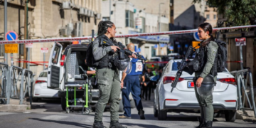 Attaque au couteau à Jérusalem-Est: une soldate israélienne blessée, l&rsquo;assaillant tué