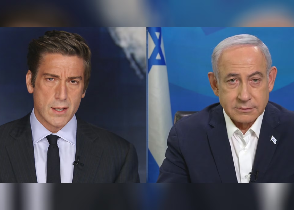 Israël prendra la «responsabilité générale de la sécurité» à Gaza, prévient Netanyahu