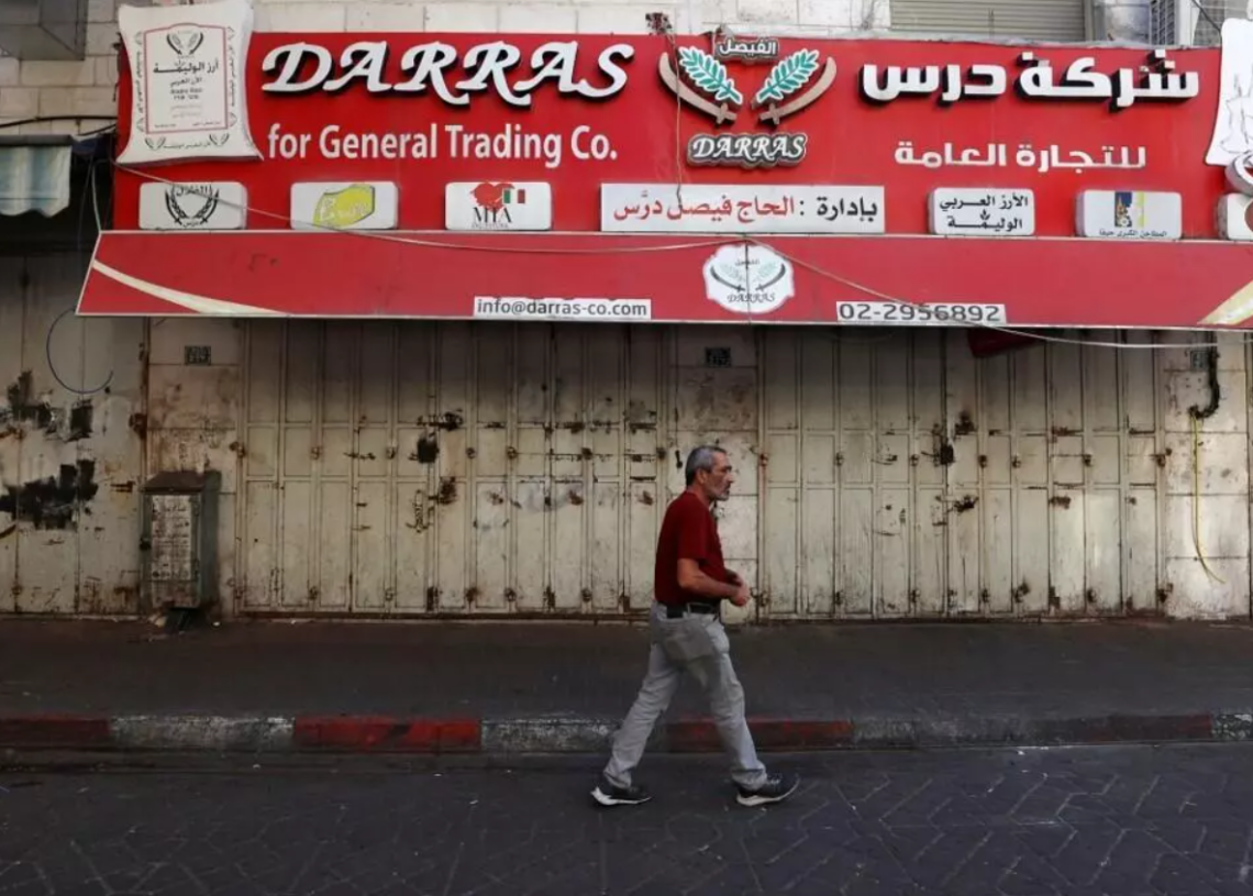 Les Palestiniens de Cisjordanie se mobilisent et appellent à une grève générale en soutien à Gaza