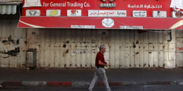 Les Palestiniens de Cisjordanie se mobilisent et appellent à une grève générale en soutien à Gaza