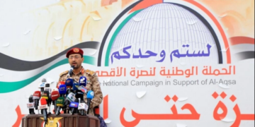 Attaques en mer Rouge: « les Houthistes n&rsquo;abandonneront pas la cause palestinienne » met en garde le groupe rebelle