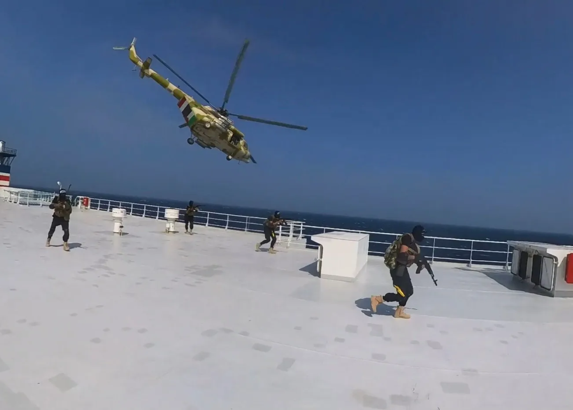 Les houthistes au Yémen déclarent interdire l’accès à la mer Rouge aux navires israéliens