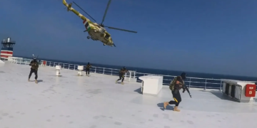 Les houthistes au Yémen déclarent interdire l’accès à la mer Rouge aux navires israéliens