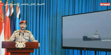 Un missile houthi frappe un navire norvégien au large du Yémen