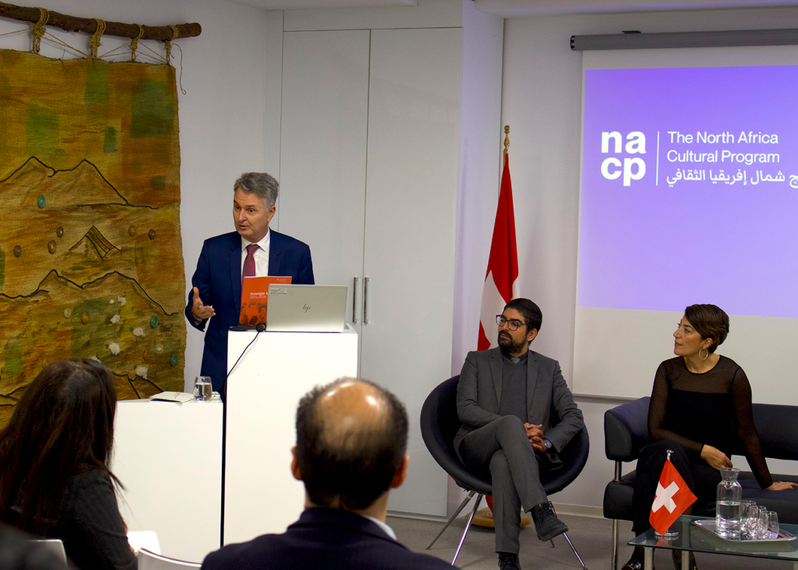 Le Programme Culturel Afrique du Nord lance à Tunis son deuxième cycle: Pour une scène artistique dynamique et indépendante