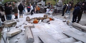 Japon: un séisme d&rsquo;une magnitude de 7,6 frappe l&rsquo;archipel