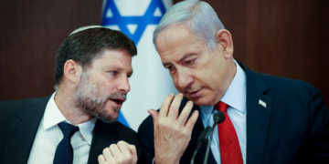 Attaque du 7 octobre: Le ministre israélien des Finances juge « responsable » le Qatar