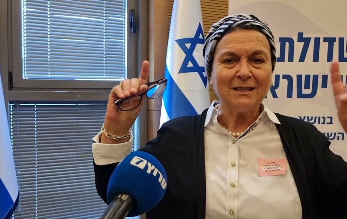 « Nous ne leur donnons pas de nourriture. Nous ne donnons rien aux Arabes, ils devront partir »