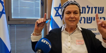 « Nous ne leur donnons pas de nourriture. Nous ne donnons rien aux Arabes, ils devront partir »