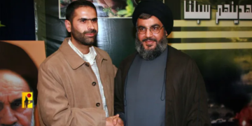 Anthony Blinken attendu à Tel-Aviv après la mort  d&rsquo;un cadre du Hezbollah