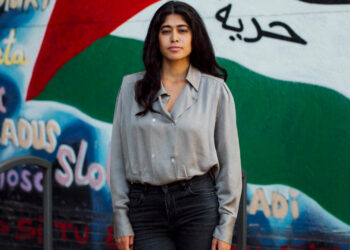 Forbes : la cérémonie des « 40 femmes de l’année » parmi lesquelles la militante Rima Hassen, annulée