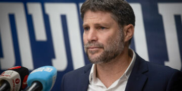 Washington veut la création d&rsquo;un Etat palestinien: « Nous ne l&rsquo;accepterons en aucun cas » déclare Smotrich