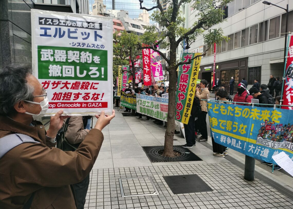 La société d&rsquo;aviation japonaise Itochu mettra fin à sa coopération avec l&rsquo;entreprise israélienne Elbit, en raison de la guerre de Gaza