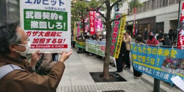 La société d&rsquo;aviation japonaise Itochu mettra fin à sa coopération avec l&rsquo;entreprise israélienne Elbit, en raison de la guerre de Gaza