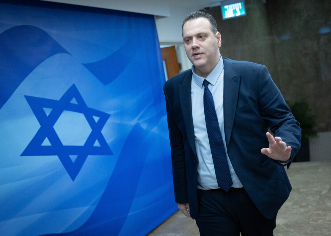 Israël : un ministre déclare qu’une offensive à Rafah mettrait en danger la vie des otages, puis rétropédale