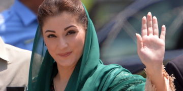 La fille de l&rsquo;ancien premier ministre pakistanais, devient la première femme à diriger une province du pays