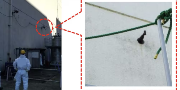 Japon: Fuite d’eau radioactive à Fukushima