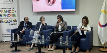 Lancement des Journées de la Francophonie en Tunisie