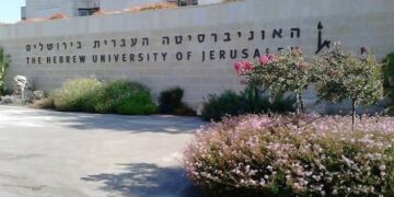 Jérusalem: une enseignante de l&rsquo;université hébraïque suspendue pour avoir accusé Israël de « génocide » et appelé à « abolir le sionisme »