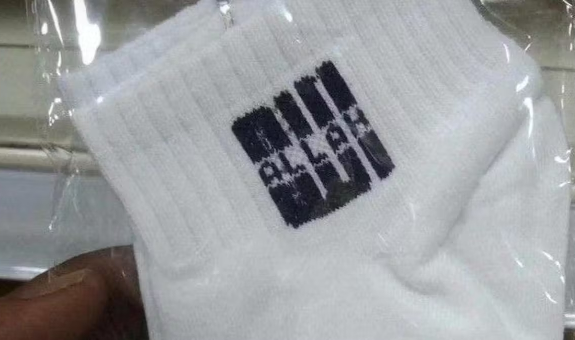 Chaussettes « Allah » vendues en Malaisie: une supérette visée par un cocktail Molotov