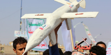 Les Etats-Unis et leurs alliés ont abattu 15 drones houthis