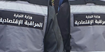 636 infractions économiques relevées pour cette troisième journée de Ramadan