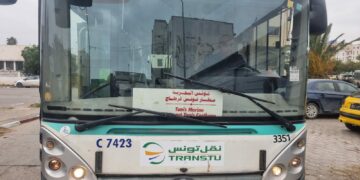 La Transtu lance une nouvelle desserte « Tunis-Marine – Aéroport Tunis Carthage »