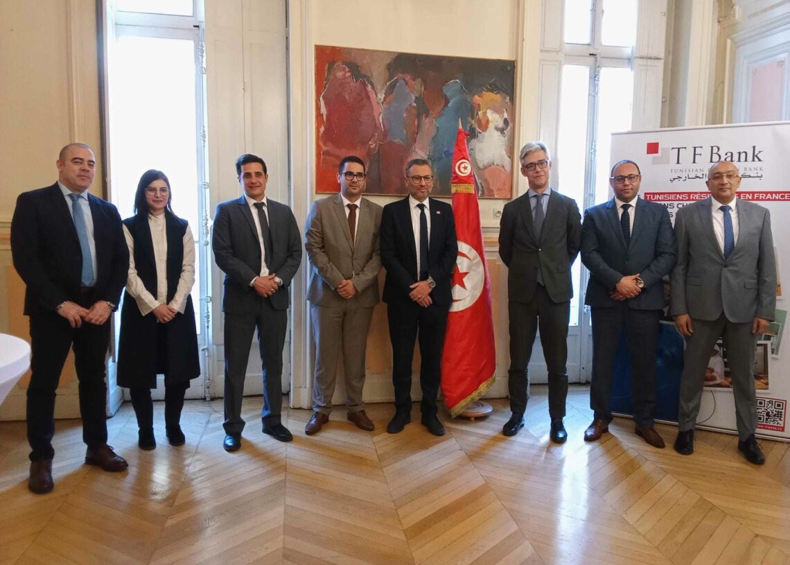 Rencontre autour de l’investissement, du financement bancaire et immobilier en Tunisie au Consulat Général de Tunisie à Lyon