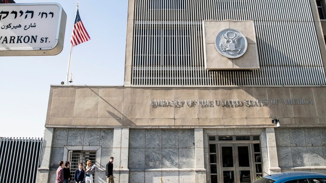 Washington restreint les mouvements de ses diplomates en Israël
