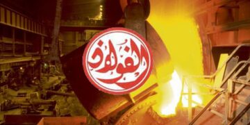 Bizerte: Libération de 23 ouvriers suspectés de corruption à El Fouledh