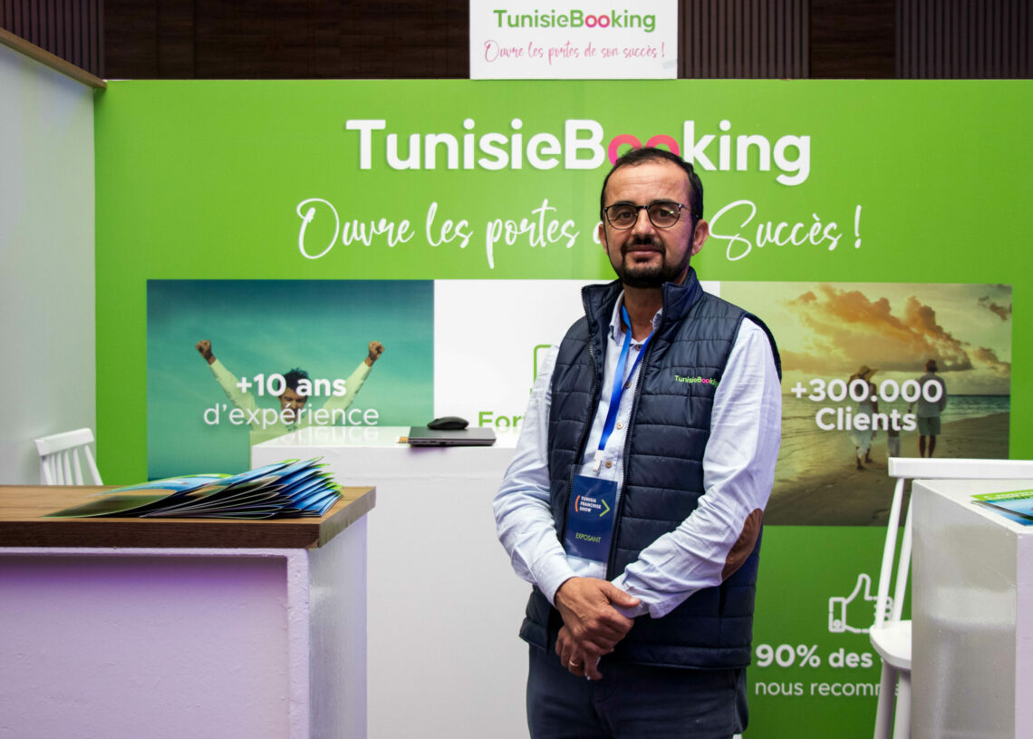 Khaled Robji, fondateur de « TunisieBooking », est décédé