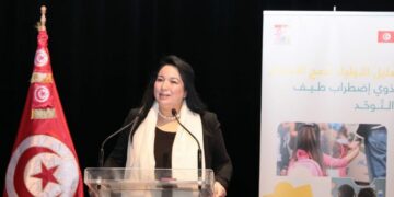 Journée mondiale de la sensibilisation à l’autisme: Lancement du premier « Guide des parents » pour l’inclusion des enfants autistes