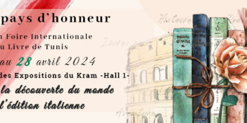 Ouverture aujourd’hui de la Foire Internationale du Livre de Tunis: L’Italie et l’âme de la Méditerrané