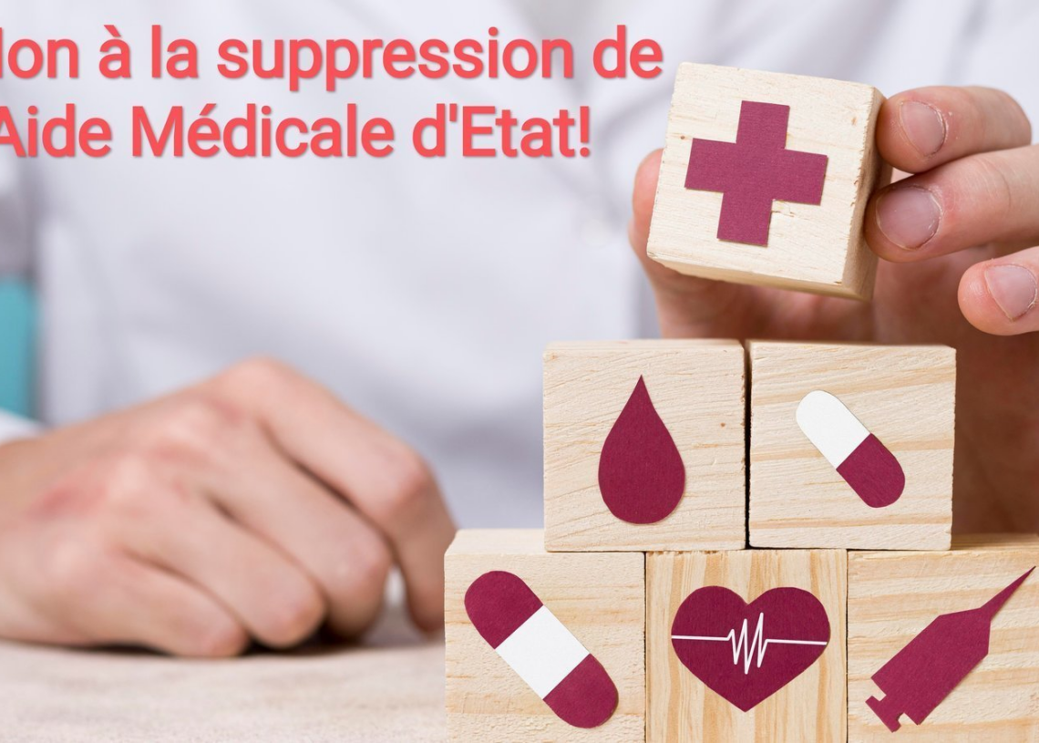 France: Les professionnels de santé se mobilisent contre toute restriction d’accès à l’aide médical pour les sans-papiers