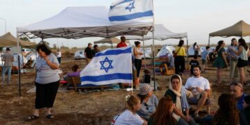 Israël annonce «couper le lien» entre le consulat d’Espagne à Jérusalem et les Palestiniens