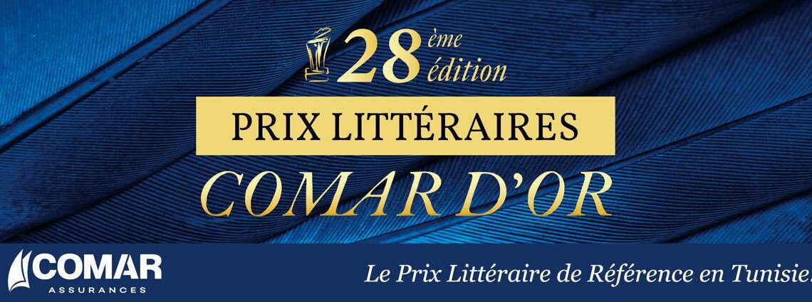Ce soir au Théâtre municipal, remise des prix Comar d’Or