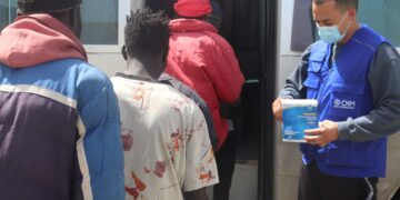 Tunisie: 161 clandestins font le choix d&rsquo;un « retour volontaire » en Gambie