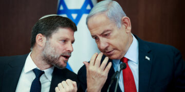 Sondage en Israël: Le Bloc pro-Netanyahu remonte la pente