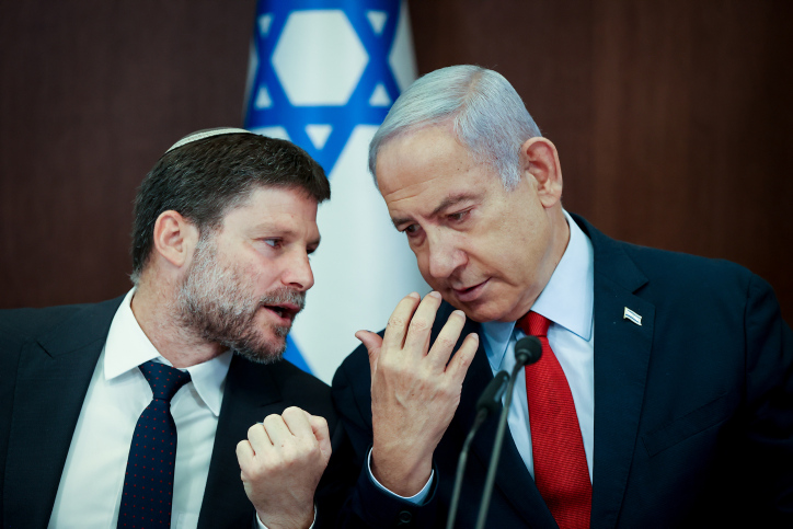 Sondage en Israël: Le Bloc pro-Netanyahu remonte la pente