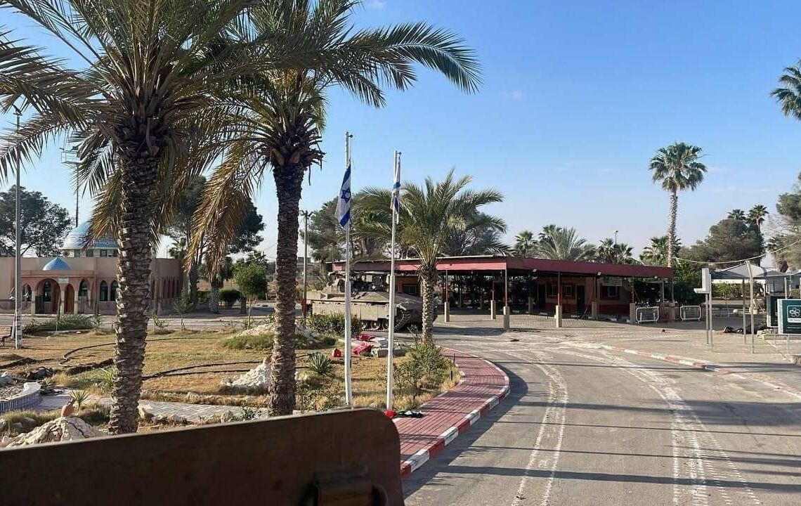 Les forces israéliennes prennent le contrôle du point de passage de Rafah