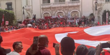 Tunisie: Manifestation en soutien au président Kais Saied