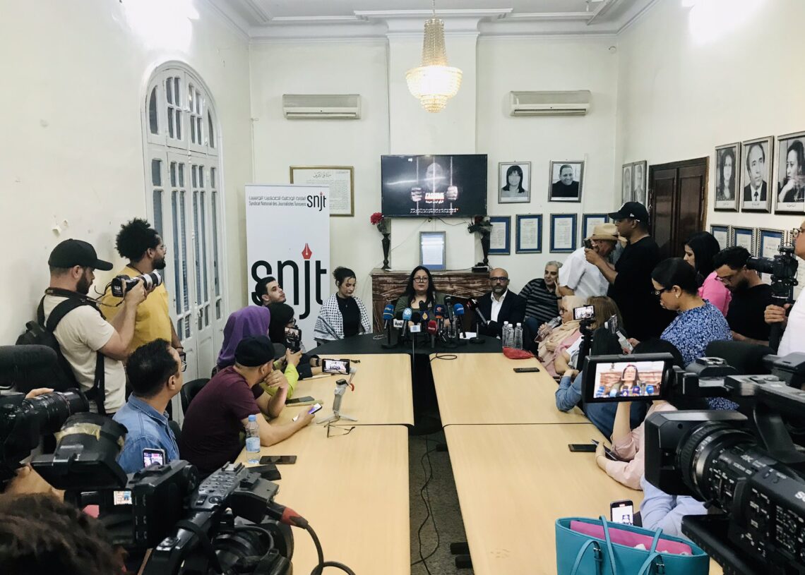 Journée de solidarité avec les journalistes emprisonnés: Le SNJT réitère son appel à l’abrogation du décret 54