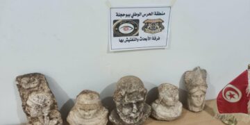 Démantèlement d’un trafic de pièces archéologiques à Kairouan