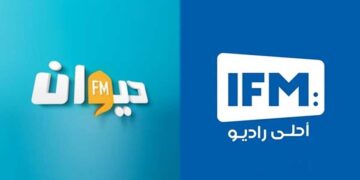 Les représentants de IFM, Diwan FM et Ibtissama convoqués devant la justice